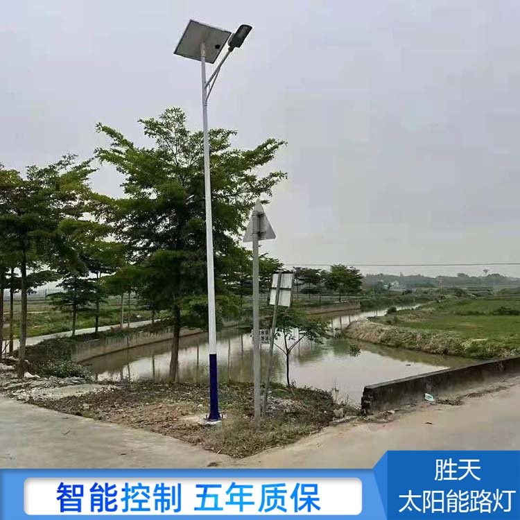 公路道路太阳能路灯 光伏发电板 新农村路灯照明 使用寿命长图2