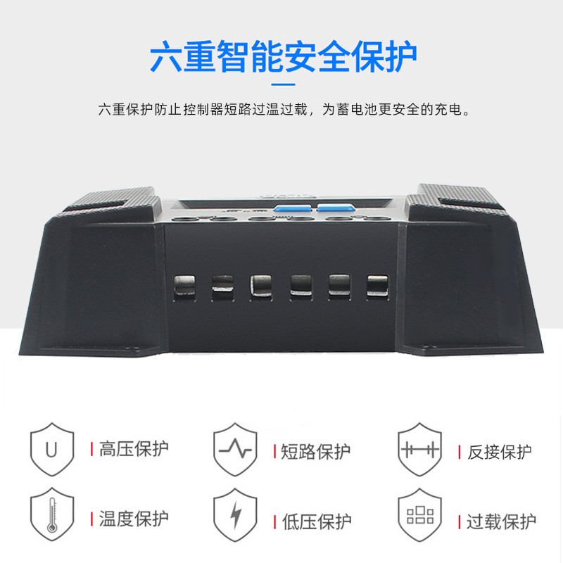 Solar Controller太阳能控制器12V/24Vmppt20-30A双USBL CD显示图5