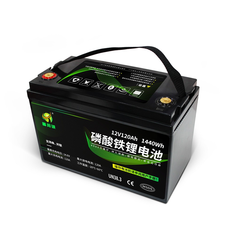 12V 电动车电池可充电太阳能电池 12V120AH lifepo4 磷酸铁锂电池图2