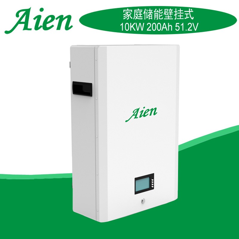 48v100ah200ah壁挂铁锂家庭储能电池家用房车光伏大容量电源10KW图2