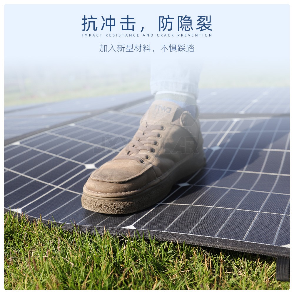 300W400W500W防裂片轻质太阳能折叠包 轻量化折叠太阳能发电板图4