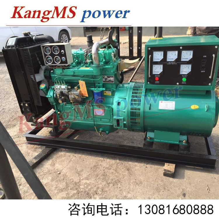 潍坊发电机组30kw 50kw 100kw发电系统200千瓦柴油发电机厂家供应图4