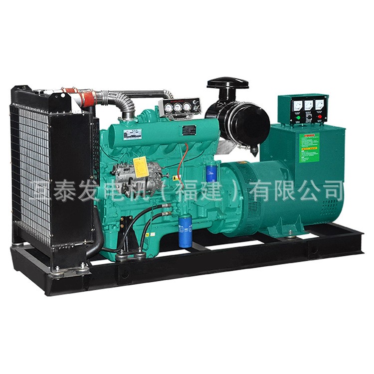 150KW发电机生产厂家120KW/150KVA 潍坊发电机组 一体机柴油 开架图3