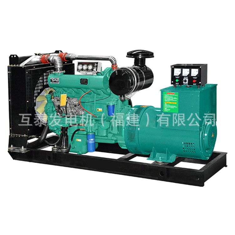 150KW发电机生产厂家120KW/150KVA 潍坊发电机组 一体机柴油 开架图5