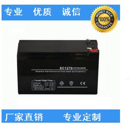 供应UPS蓄电池12V7AH图2