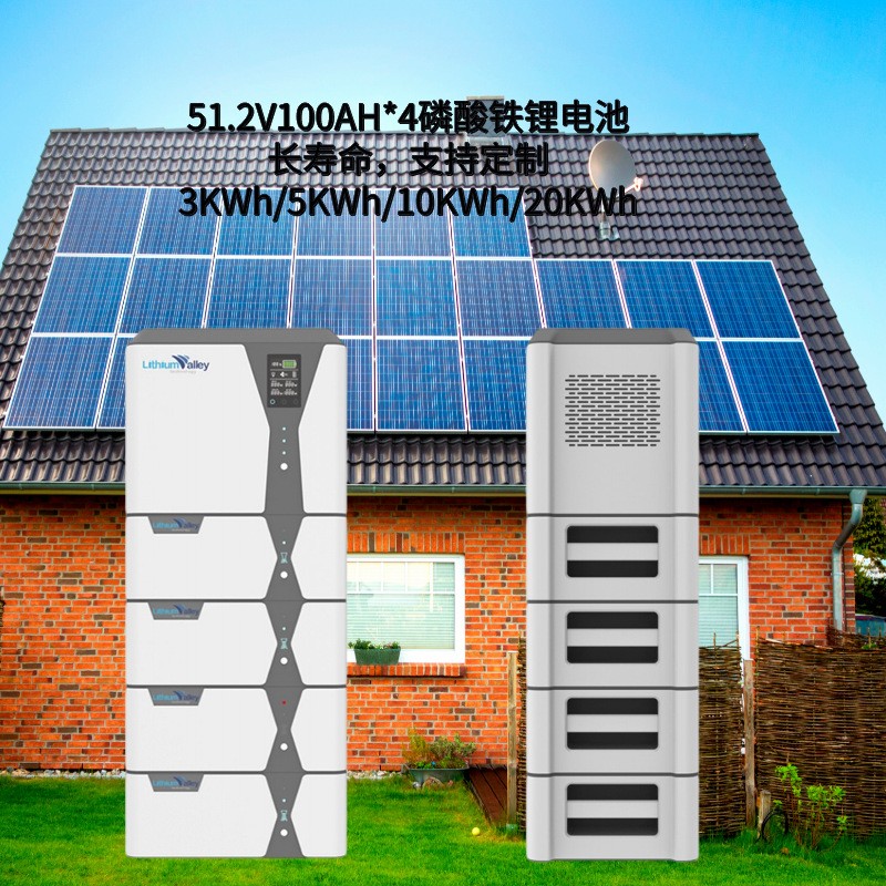 10KW/20KW/30KW堆叠式磷酸铁锂家用储能电池太阳能离并网储能 系统图2