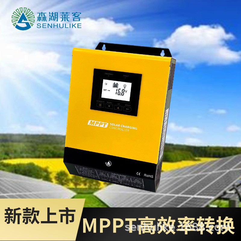 MPPT太阳能控制器 60A 100A 智能太阳能充电控制器48V 96V图2