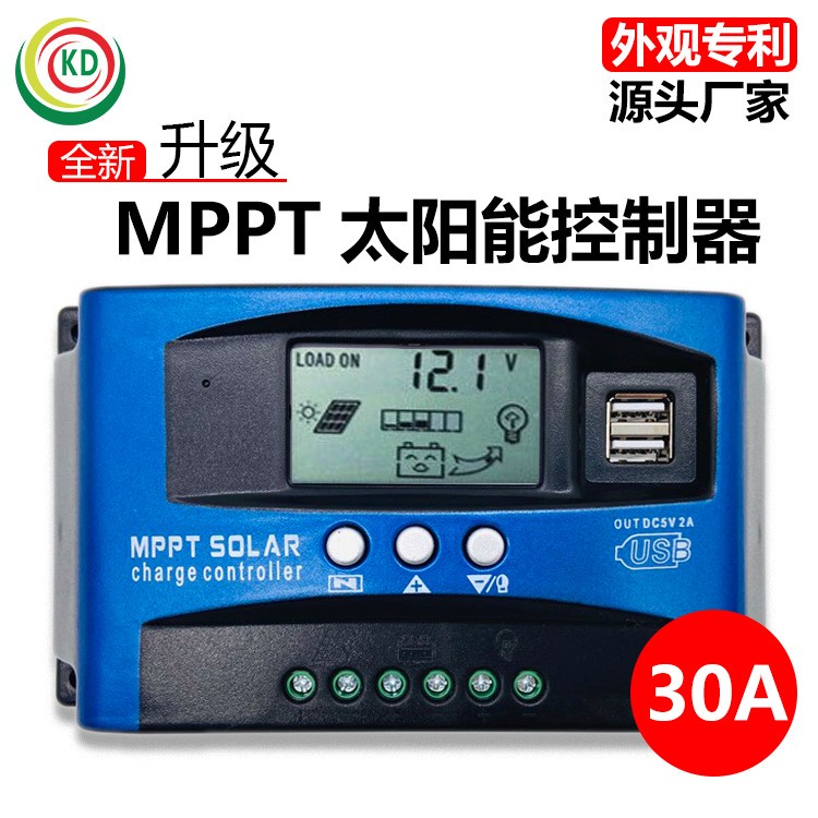 厂家现货批发30a太阳能控制器12v24vMPPT光伏板充电器 USB双输出图2