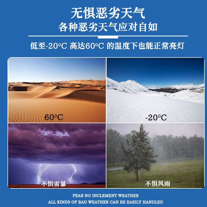 现货批发新农村太阳能路灯户外庭院灯6米LED一体化市政工程路灯杆图3