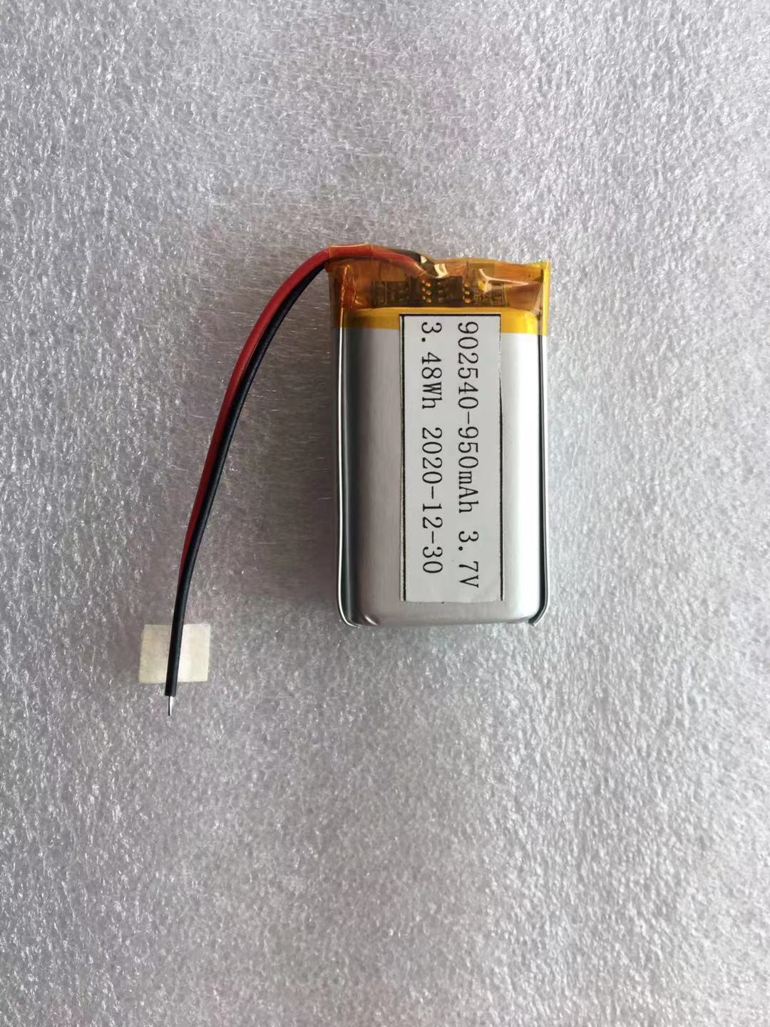 XLN902540(900mAh)3.7VGPS电动洁面仪定位器美容仪聚合物锂电池图2