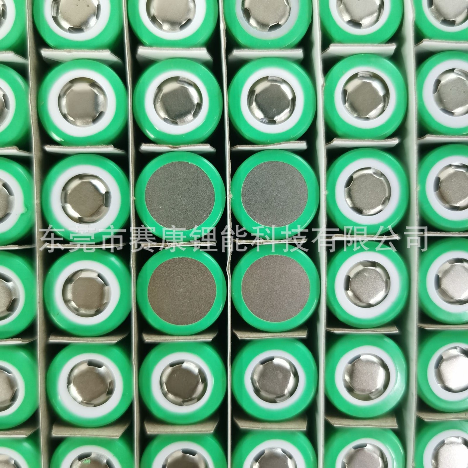 18650锂电池EVE亿纬 2500mah 12C倍率 电动车 园林电动工具筋膜枪图4