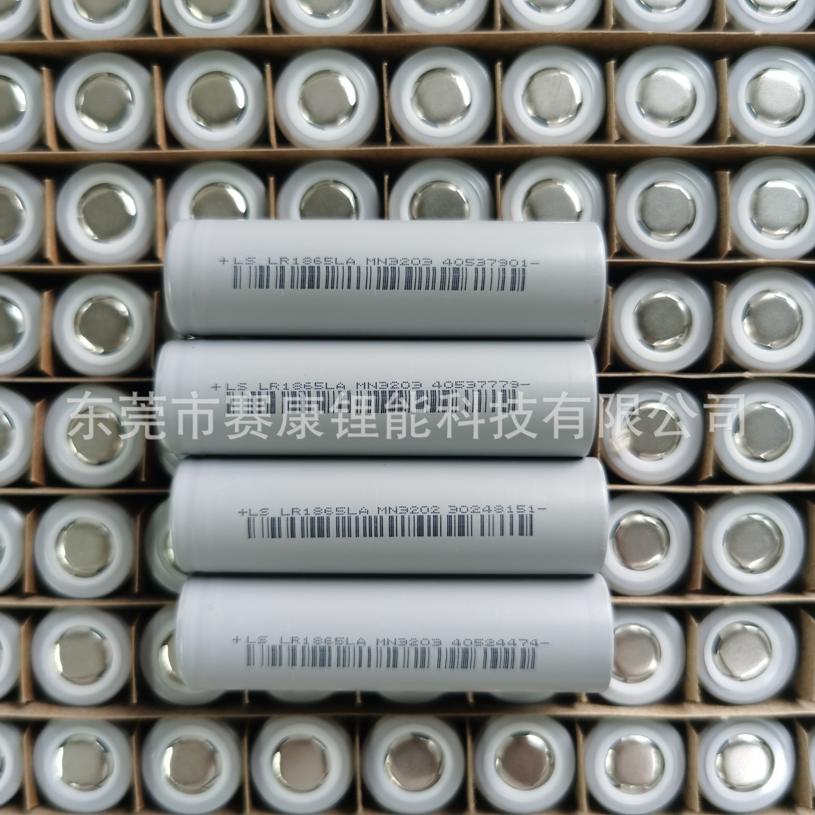 LS力神2000mah18650锂电池 10C动力 园林电动工具 电动车 筋膜枪图2