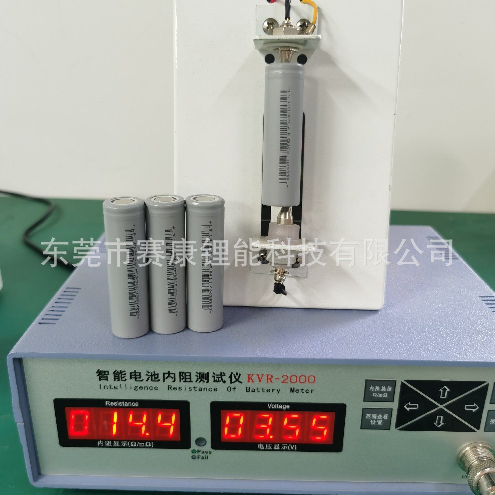 LS力神2000mah18650锂电池 10C动力 园林电动工具 电动车 筋膜枪图3