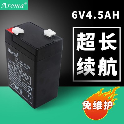 Aroma免维护蓄电池6V4.5A 童车电子秤音箱车位锁充电铅酸蓄电池