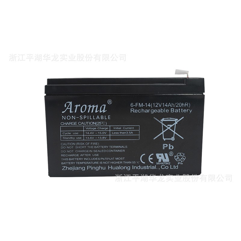 Aroma铅酸蓄电池12V14A 童车电子秤音箱车位锁免维护蓄电池图5