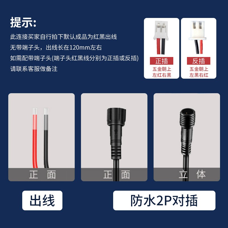 18650锂电池组批发可充电电池2节加保护板带线3.7V并联 7.4V串联图2