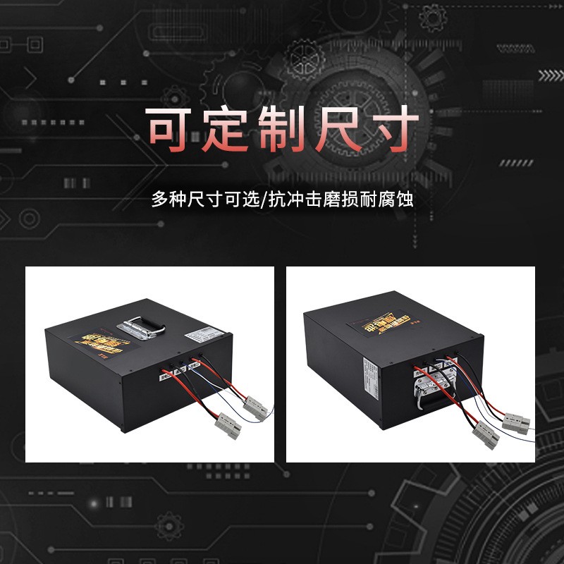 24V60AH AGV小车锂电池机器人医疗设备自动化升降机24V20ah锂电池图4