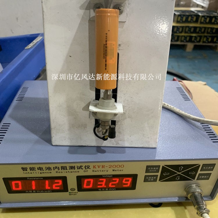 全新动力18650 磷酸铁锂3.2V 1100mah 持续30C 小灯具 草坪灯电池图5