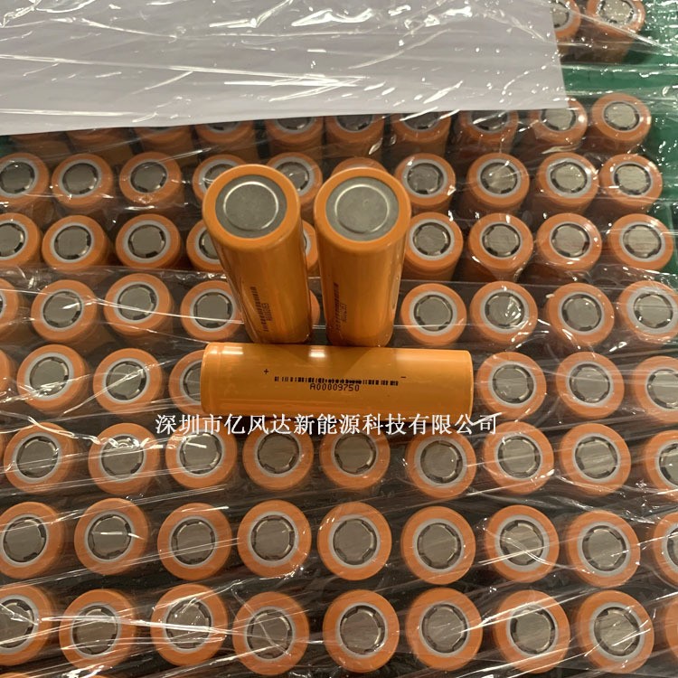 全新动力18650 磷酸铁锂3.2V 1100mah 持续30C 小灯具 草坪灯电池图4