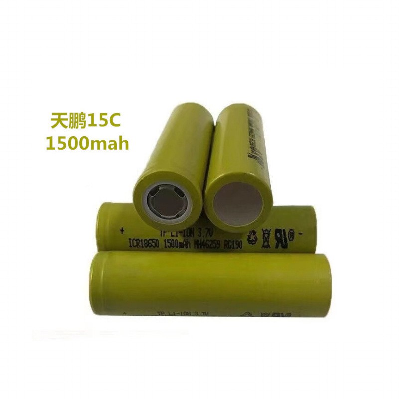 18650天鹏2000mah10C电动工具15C电池2600mah2200mah5C锂电池 8C图5