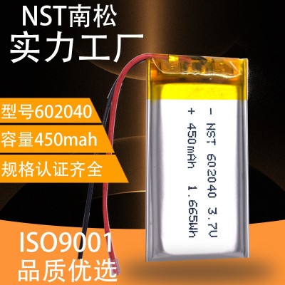 602040聚合物锂电池3.7V 450mah 蓝牙音响led灯 厂家直供批发