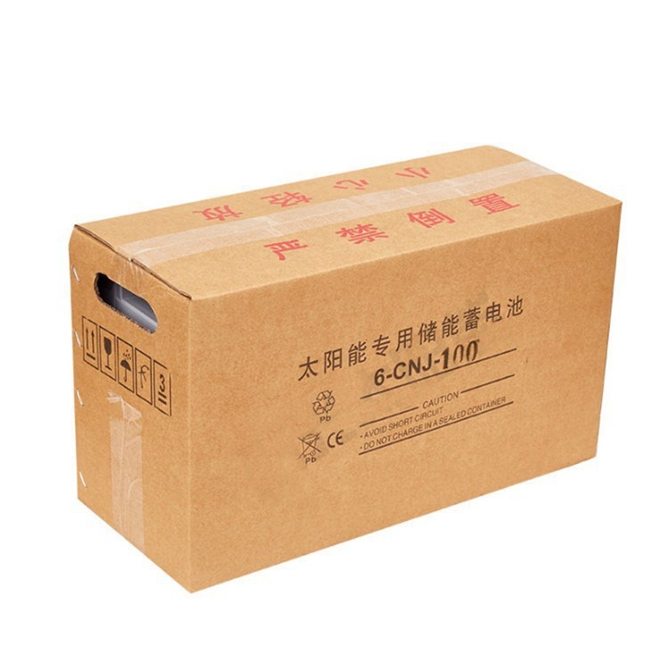 圣阳12V65AH铅酸蓄电池 GFM-65 SP12-65 UPS直流屏机房蓄电池图5