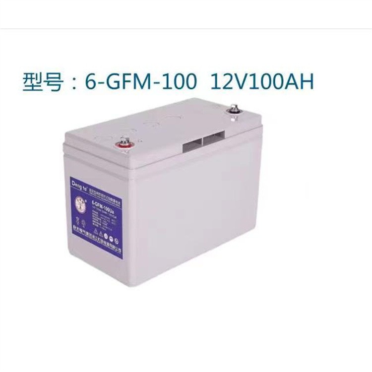 灯塔Dengta6-GFM-100蓄电池12V100铅酸免维护蓄电池UPS应急蓄电池图2