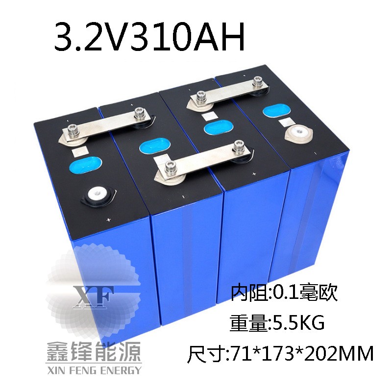 全新磷酸铁锂动力电池3.2V304ah310AH320ah电动车三轮车锂电池图1