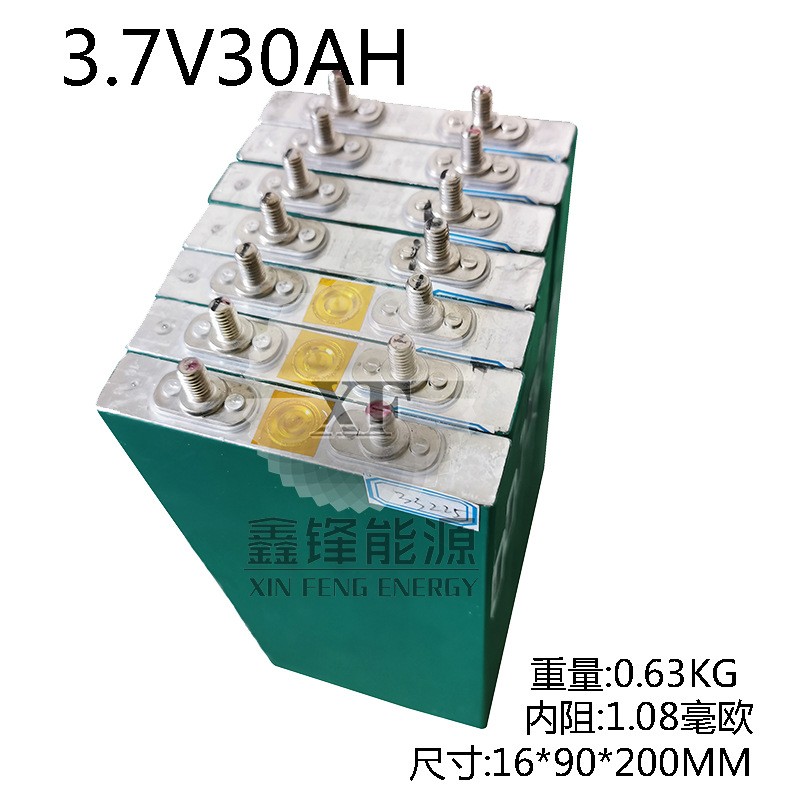 全新3.7V30AH145Ah三元方形铝壳大单体-储能电动叉车三轮车锂电池图3