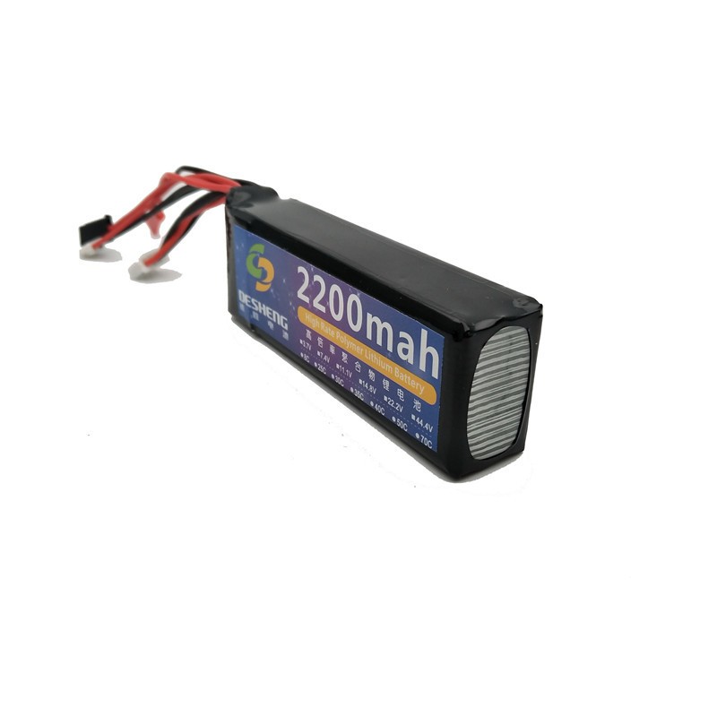 航模遥控器发射电锂电池11.1V 2200mah 8C 适用天地飞JR FUTABA等图2