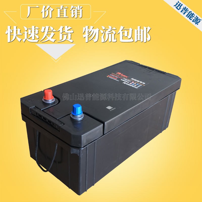 驻车空调蓄电池12V220AH 6-QWHZ-220免维护电瓶风帆电空调车电瓶图3