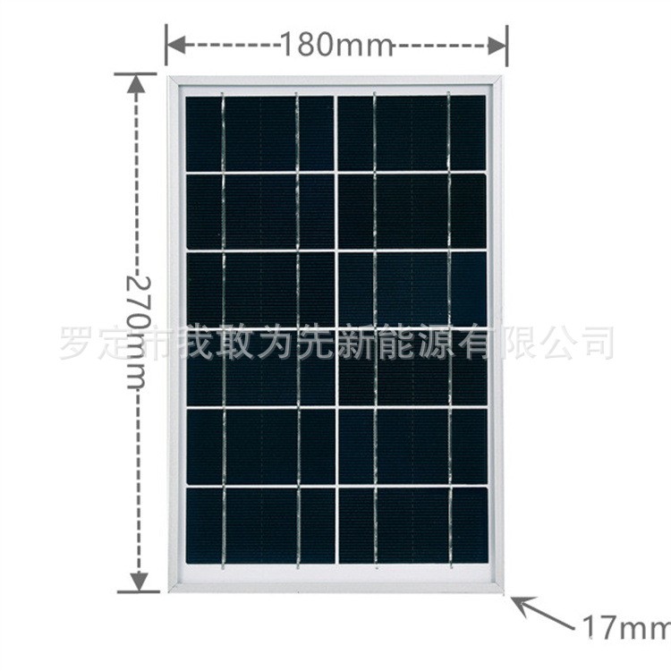 源头工厂通货铝框玻璃6V 6W单多晶太阳能光伏电池板组件图1