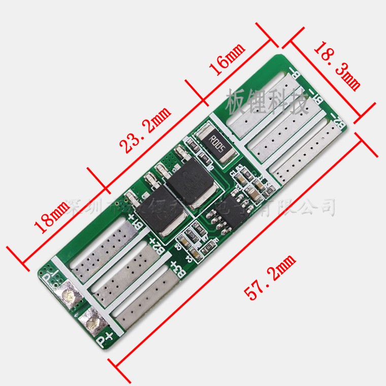 3串电压11.1V-12.6V聚合物锂电池保护板过充过放电流5A及电池配件图2