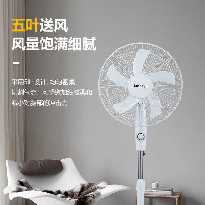 太阳能风扇 solar fan 16寸落地扇USB可充电直流大风力12寸趴地扇图4