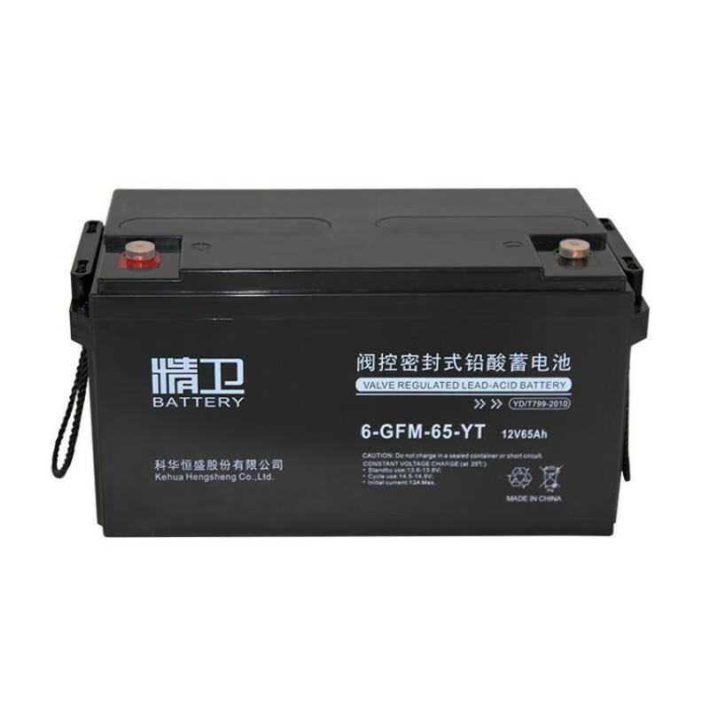 精卫蓄电池12V100AH精卫铅酸电池6-GFM-100AHUPS直流屏后备电源图3