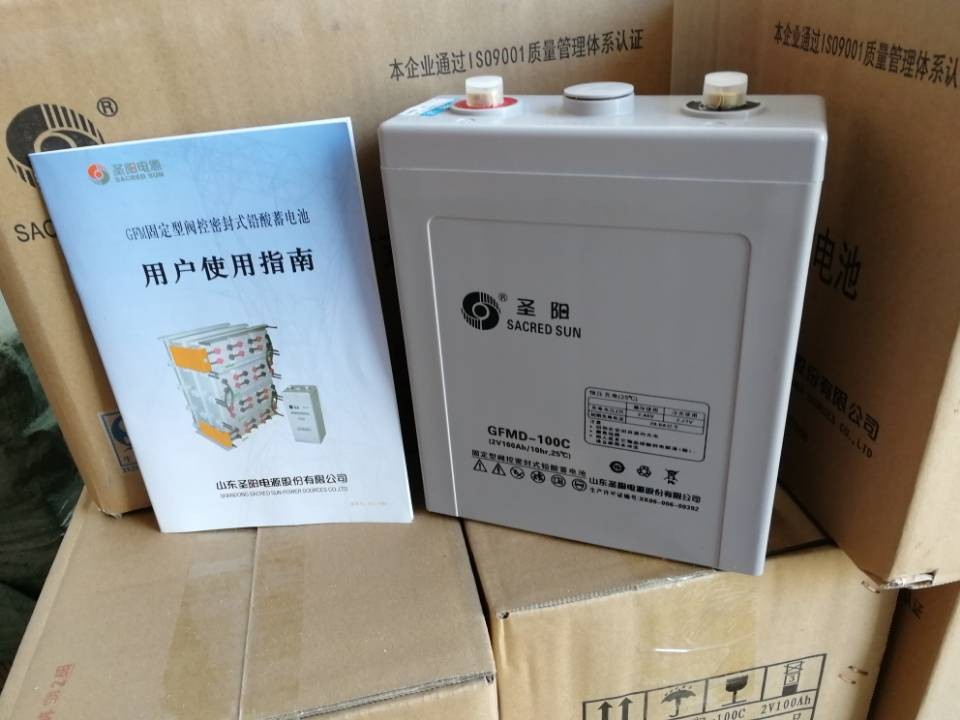 圣阳GFMD-1000C蓄电池2V1000AH通信机房基站电网电力储能UPS机房图3