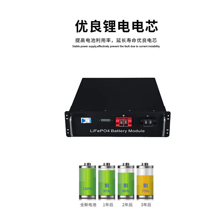 全新宁德时代方块磷酸铁锂电池大容量12V24V房车户外大功率100AH图2