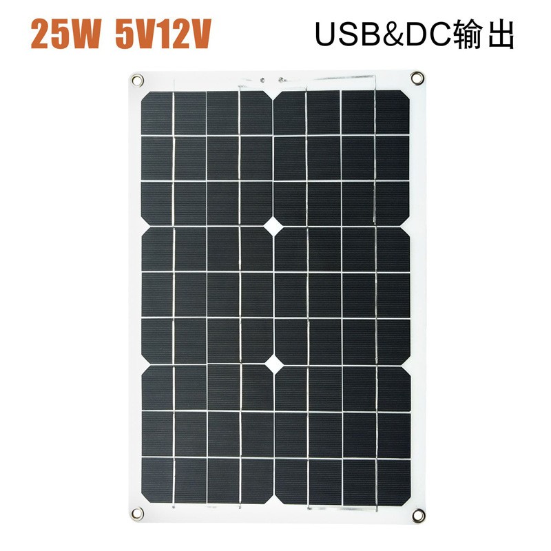 太阳能充电板轻薄280X420艺创20W18V 5V太阳能板太阳能电板太阳板图5