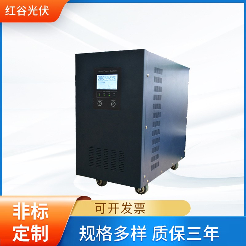 太阳能工业离网正弦逆变器工频纯正弦波离网逆变器500W-80000W