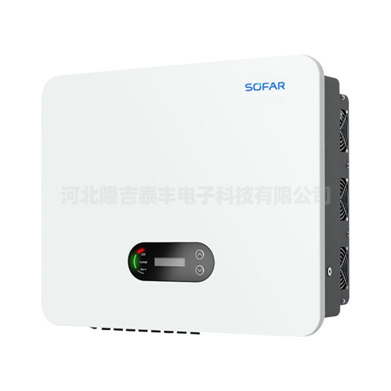 首航逆变器 SOFAR15-100KW现货三相380V太阳能光伏并/离网逆变器图5