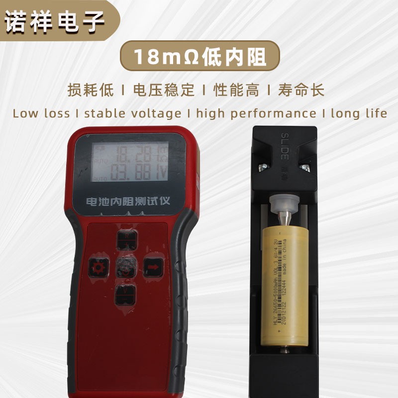 现货26650锂电池5000mah 动力锂电池 3.7V后备电源HLY华立源电池图3