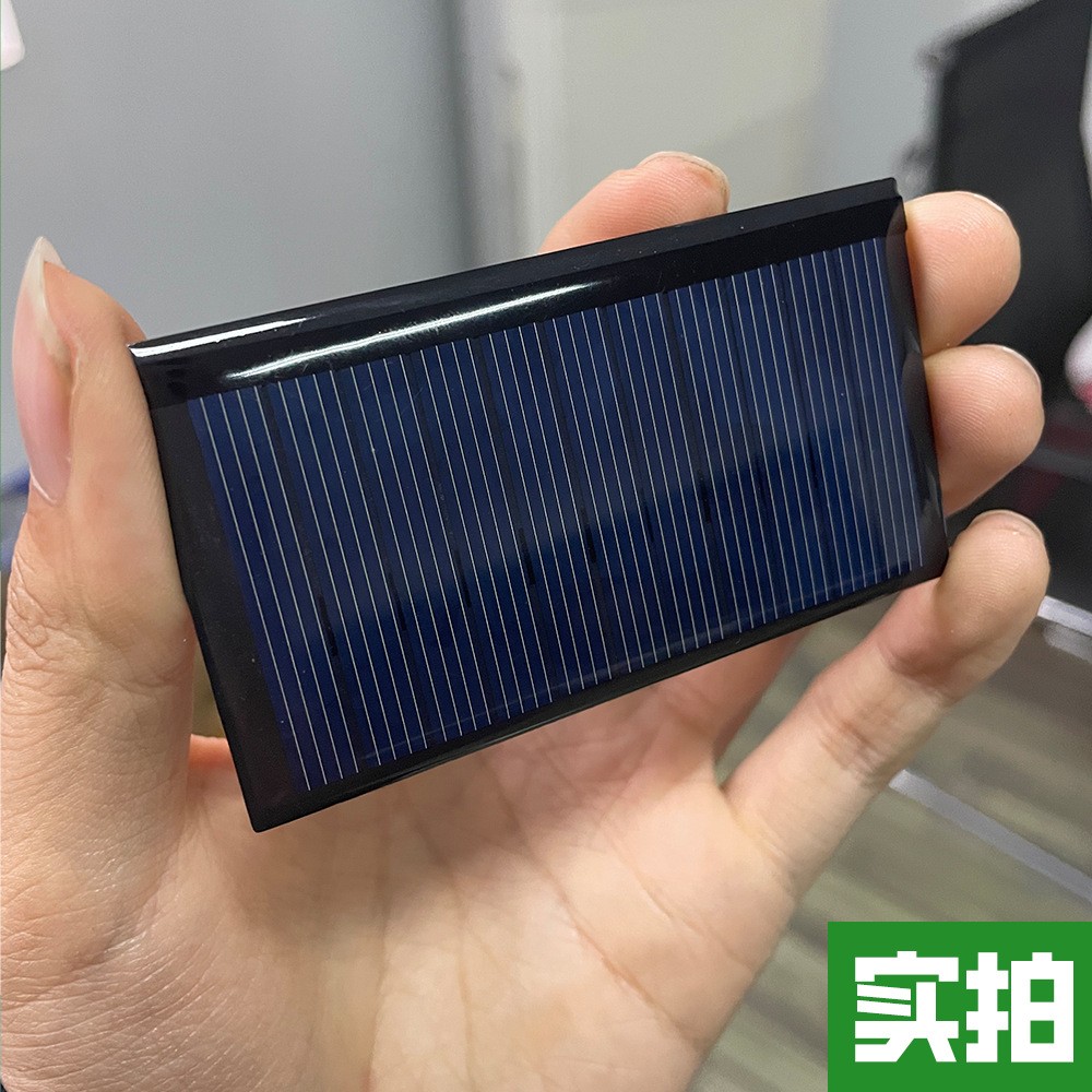 批发80X45光电池太阳能板 5.5V光伏发电板晶硅材质户外 充电防水图4