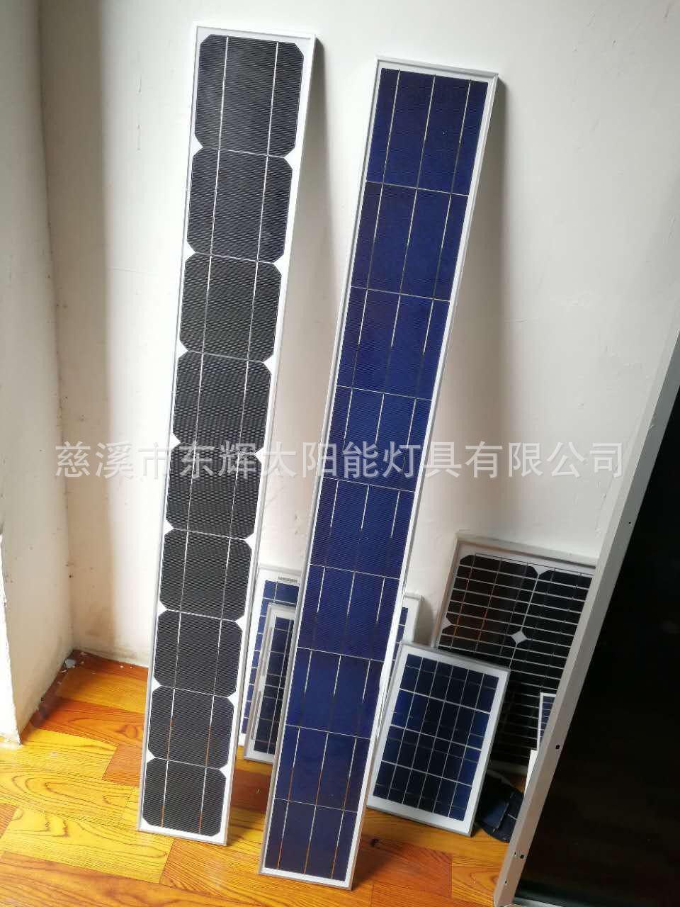 太阳能灯箱适用长条形太阳能板多晶硅单晶硅太阳能板按需制作图4