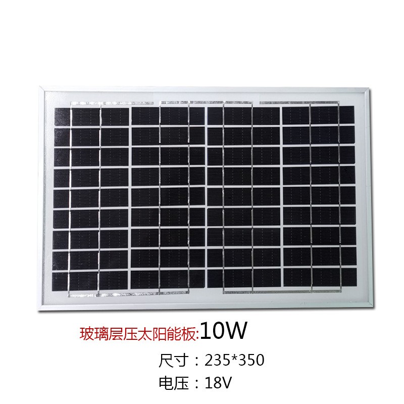 18V10W瓦太阳能板单/多晶发电板光伏组件solar panel 厂家直供图2