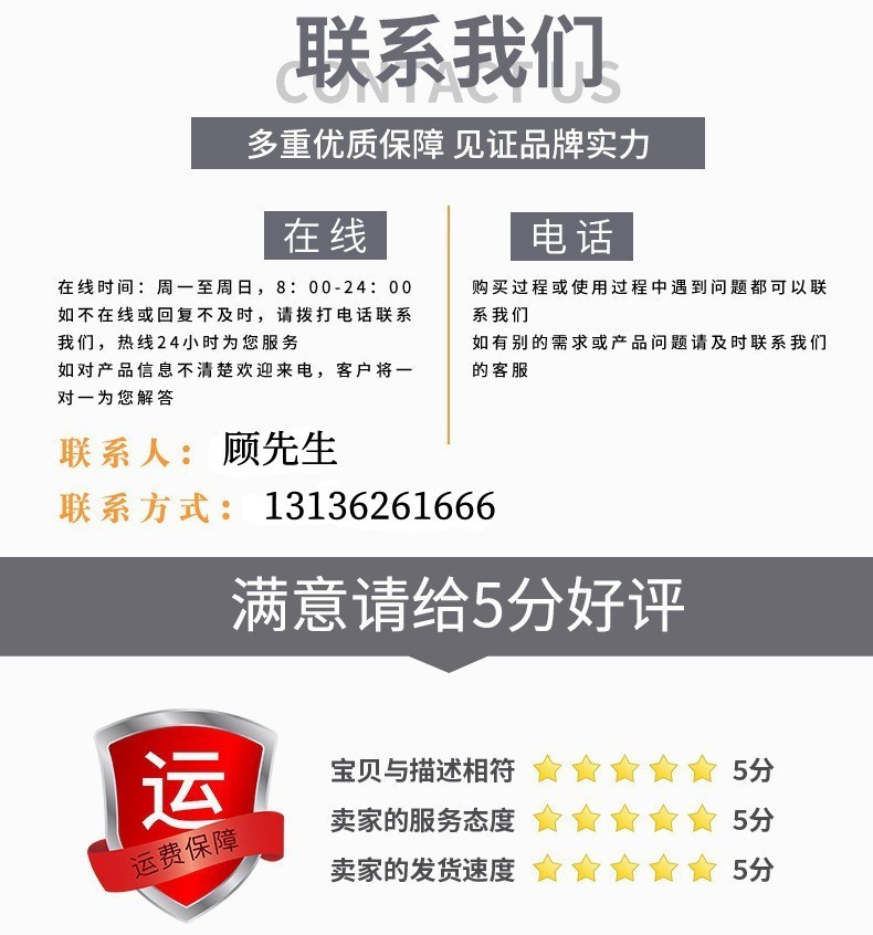 晶科A级 405W 单面光伏太阳能光伏板批发采购图2