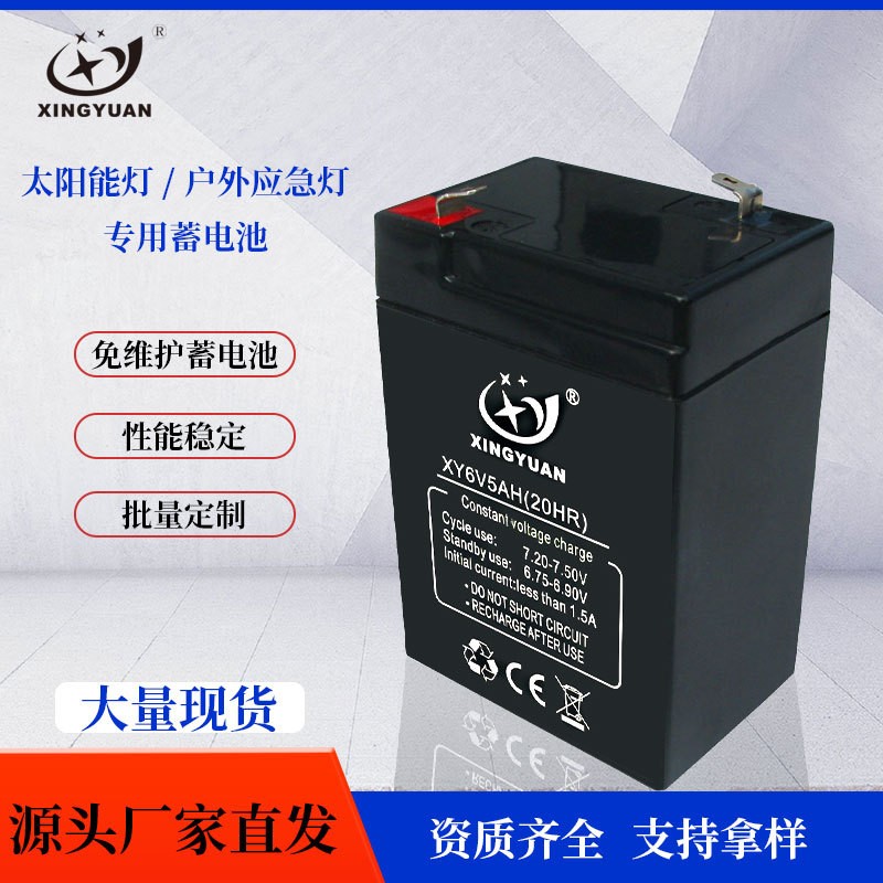 12V7ah9a12ah儿童电动车玩具汽车摩托童车6V4.5ah7ah电瓶蓄电池图1