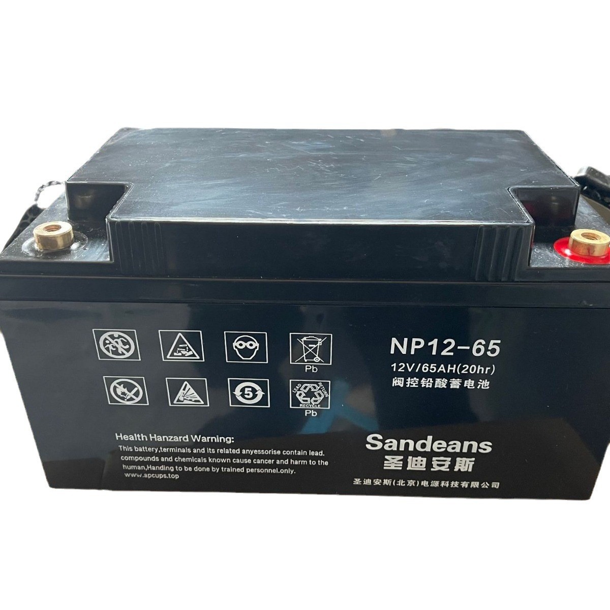 圣迪安斯12v65ah铅酸免维护12V65AH（20HR）机房UPS电源用图3