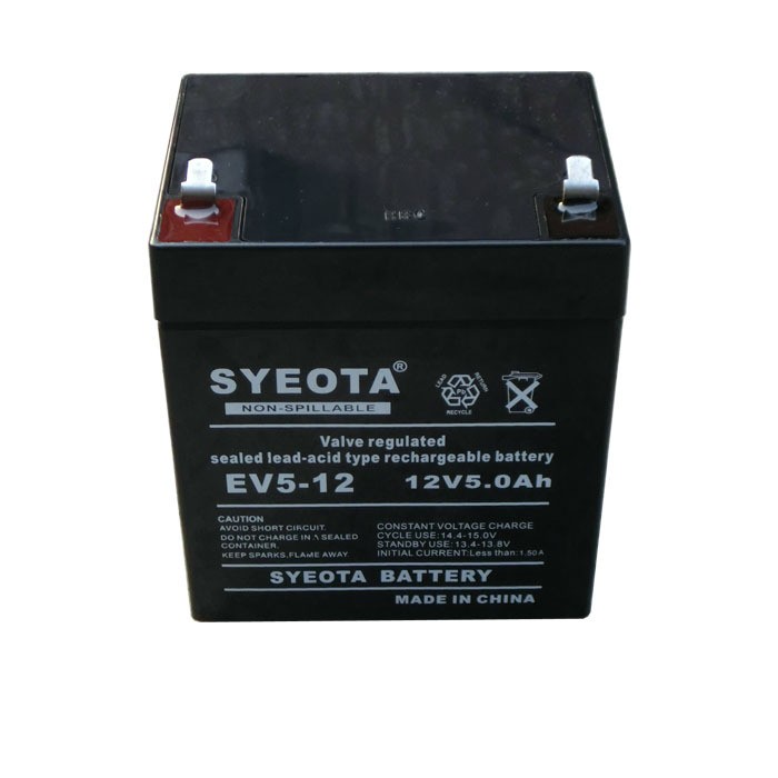 12V5AH/20HR蓄电池12V5安UPS音响电动卷闸门电瓶12V5AH 12V4.5AH图1