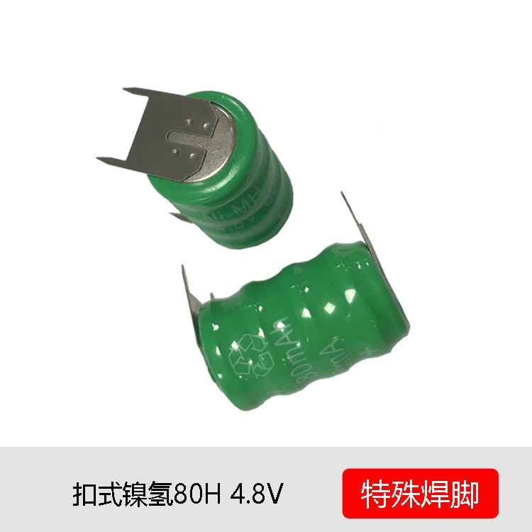 镍氢扣式充电池组 3.6V 80mAh纽扣式充电电池 厂家直销。图1