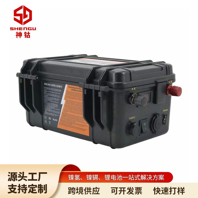 12V120AH推进器锂电池24V100Ah船外机挂桨机电动船用马达动力电瓶图2